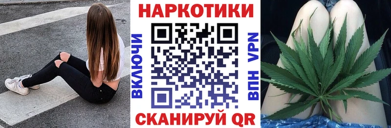 Наркошоп купить Alpha-PVP  Cocaine  АМФ  МЕФ  Конопля  Псилоцибиновые грибы  Гашиш  Сусуман