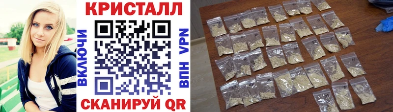 АМФЕТАМИН 97%  Купить закладки  Сусуман 