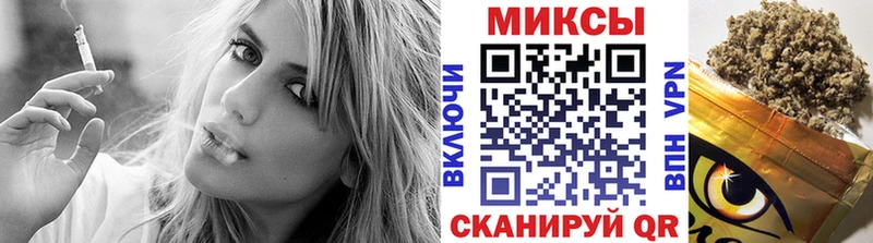 БУТИРАТ 1.4BDO  Купить закладки  Сусуман 