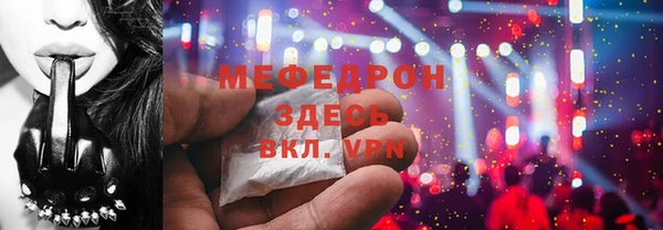 spice Михайловка
