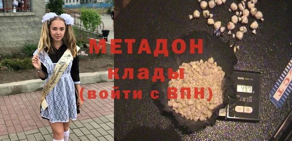apvp Михайлов