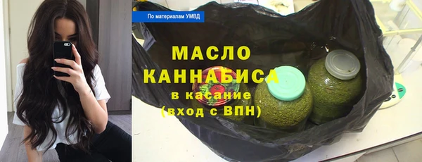 spice Михайловка