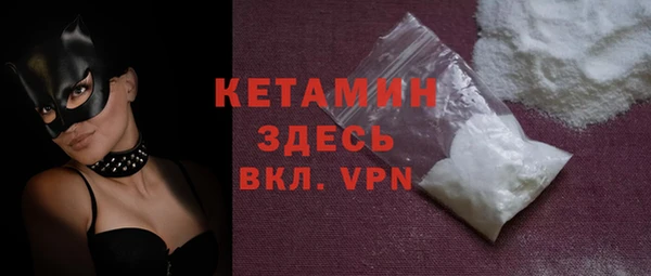 apvp Михайлов