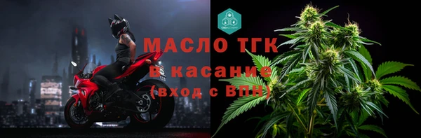 apvp Михайлов