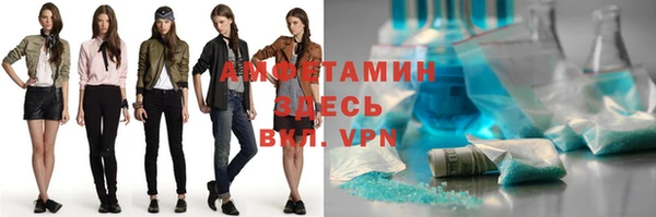 гашиш Наволоки