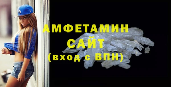 гидропоника Мегион