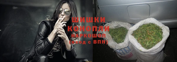 spice Михайловка