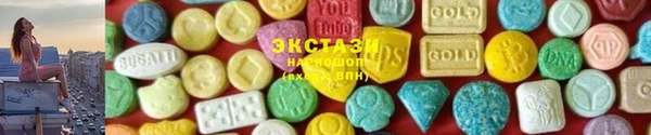 spice Михайловка