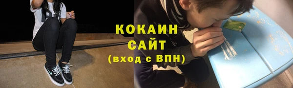 spice Михайловка