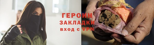 apvp Михайлов