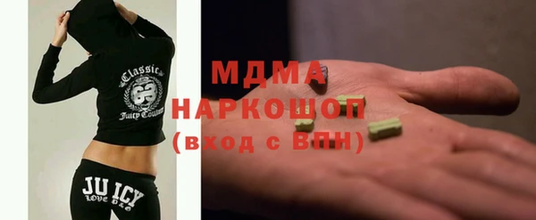 apvp Михайлов