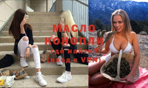 MDMA Premium VHQ Навашино