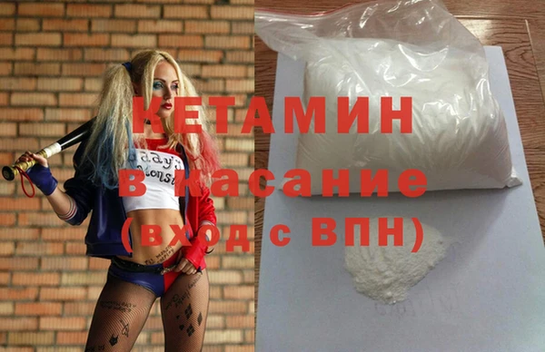 spice Михайловка