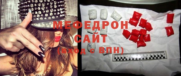 apvp Михайлов