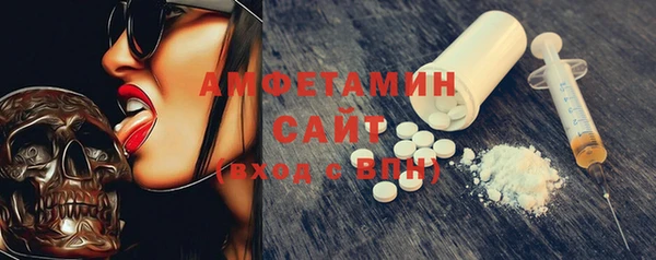 spice Михайловка