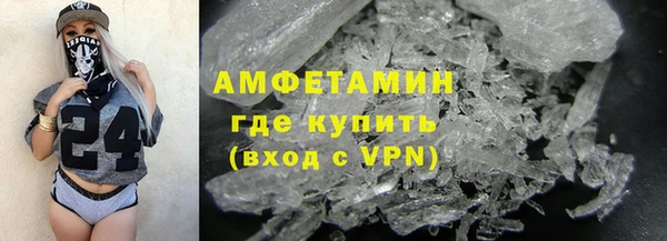 spice Михайловка