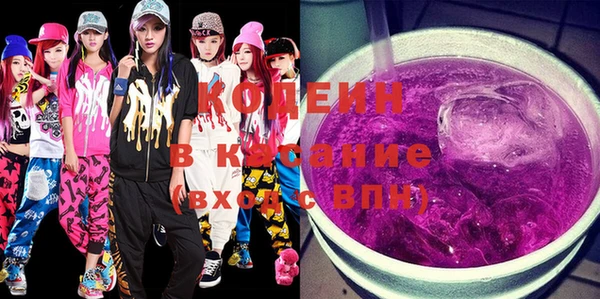 apvp Михайлов