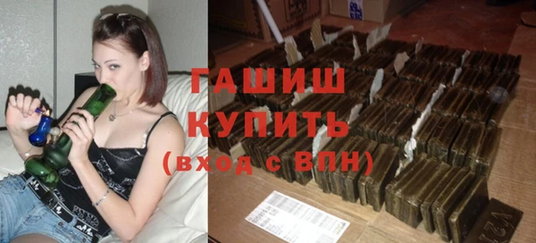 spice Михайловка