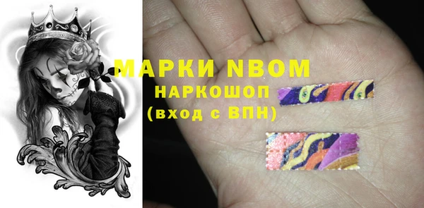 гашиш Наволоки