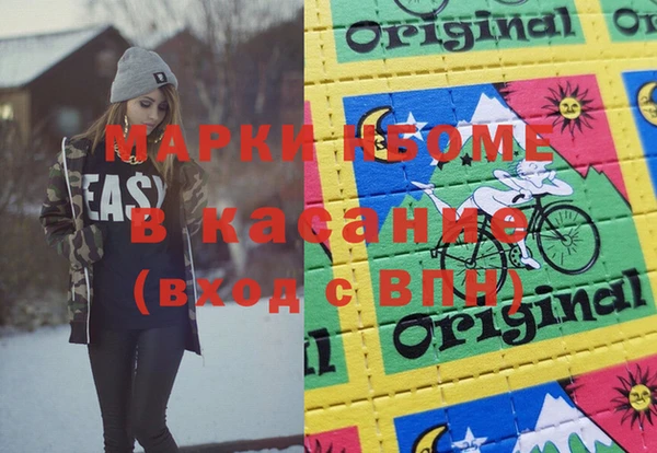 apvp Михайлов