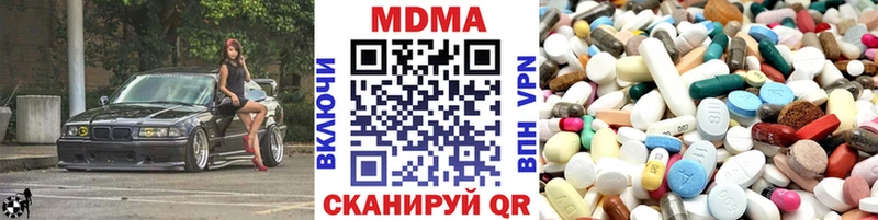 Купить  Сусуман  MDMA crystal 