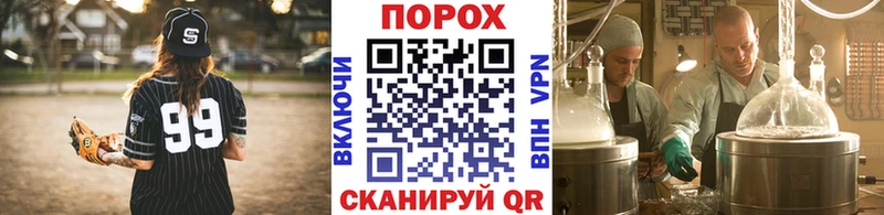 Купить  Сусуман  МЕТАМФЕТАМИН Декстрометамфетамин 99.9% 
